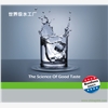 美國波芬凈水 中央直飲水系列  BFA50GJ-1（簡約型）